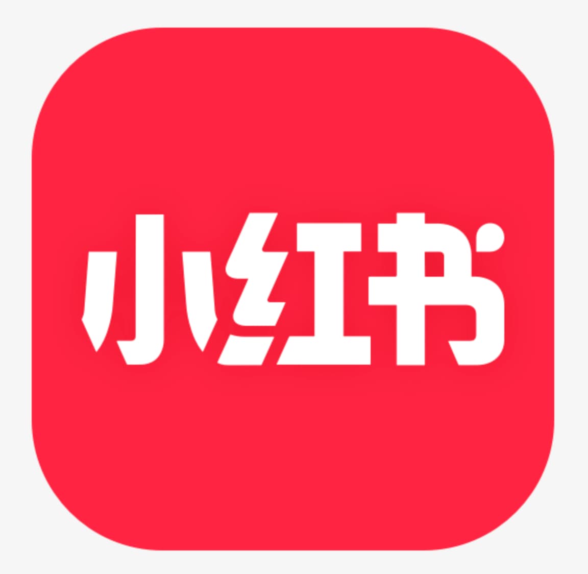 RED(小紅書)ロゴ